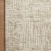 Tallulah - TLL-01 Natural / Sage