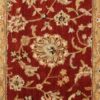 Sultana Persian Jewel Su21 Ruby Runner