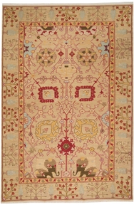 Nourmak S123 Gold Rug