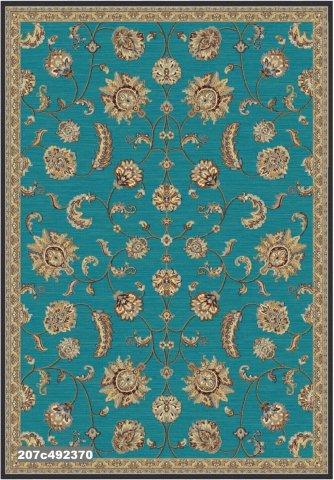 Trendy Turquoise Beige